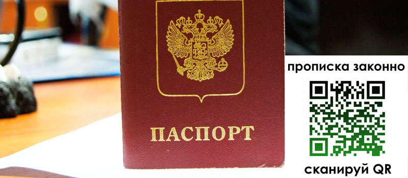 в Туле height= регистрация в Туле